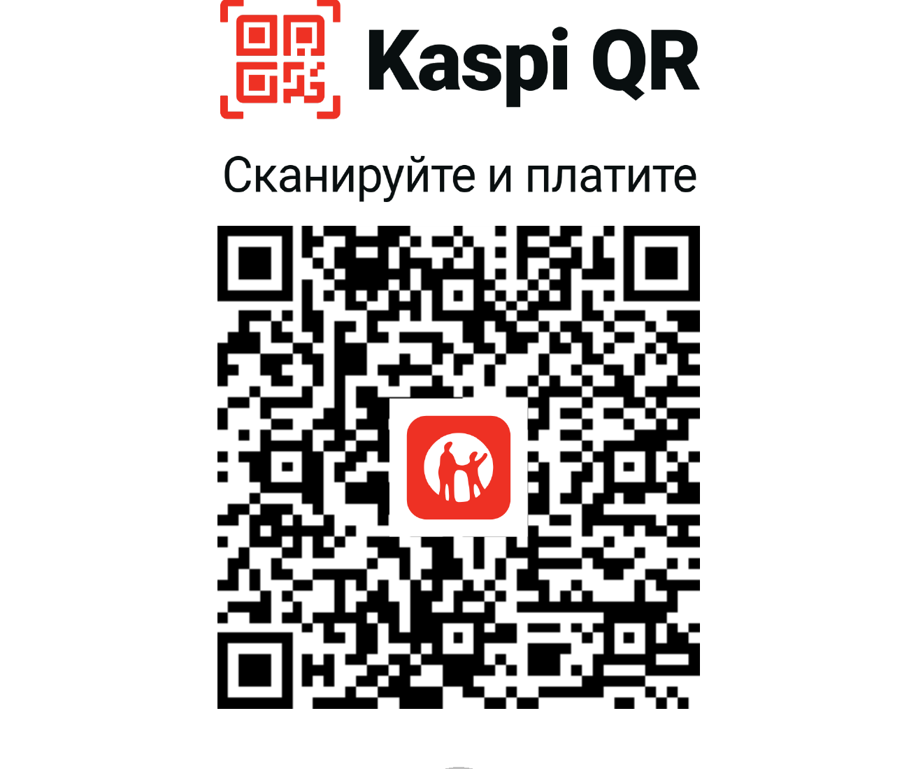 Kaspi QR